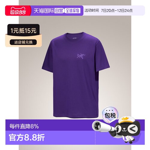 始祖鸟Kragg SL Cotton男款户外透气圆【付后1h可退】