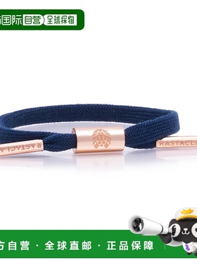 自营 Rastaclat 原创手工组装海军 Janet 女式可调节单蕾丝手链 -