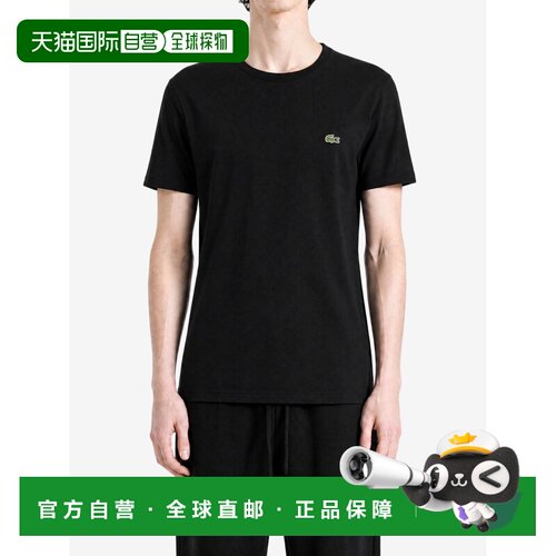 美国直邮LACOSTE-男士棉质t恤