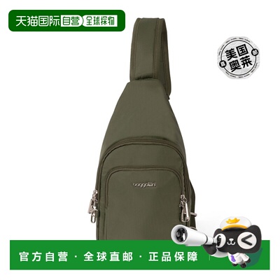 自营baggallini Securtex Anti-Theft Daytripper Sling Bag - th