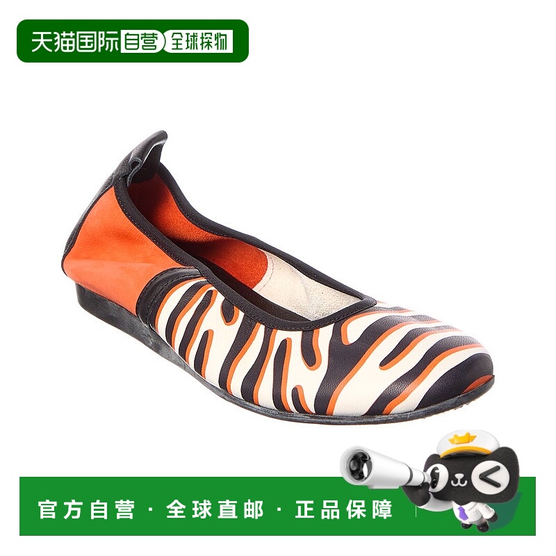 自营Arche Lamour Leather Flat - orange 美国奥莱直发