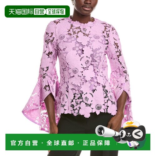 自营Oscar de la Renta Blouse - purple 美国奥莱直发