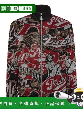 自营philipp pleinTracksuit Jacket Plein Beers Stones - black