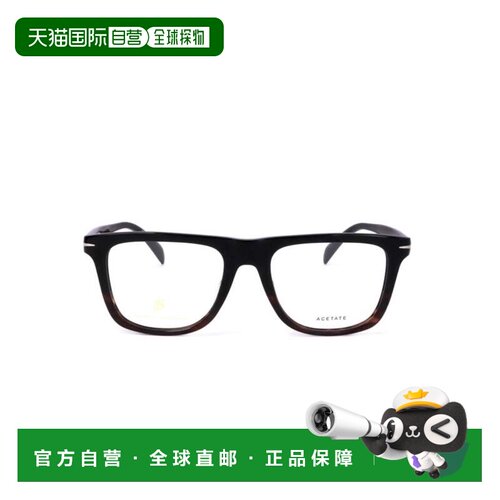 自营david beckhamDb 7061/F Rectangular Gradient Frame Eyegla