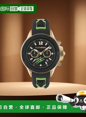 自营 plein sportWarrior Tech 计时腕表 - 绿色/金色/黑色 美国