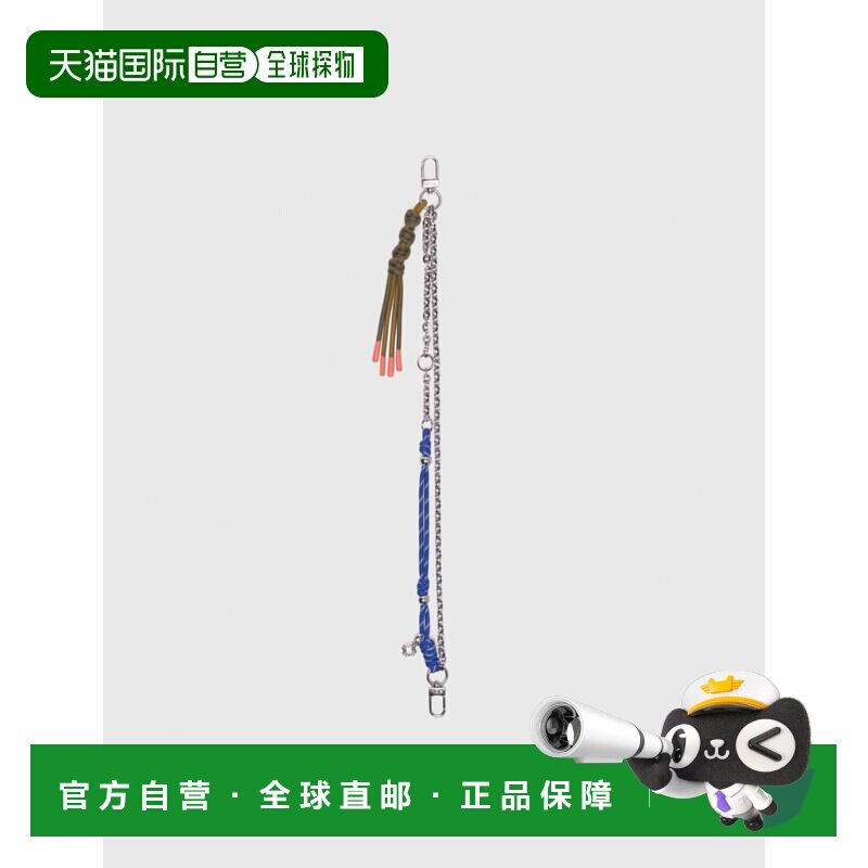 自营maje链条和绳索混合袋charms-杂项 美国奥莱直发