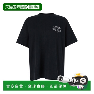 香港直邮AMIRI（服饰） T恤 AMJYTE1071