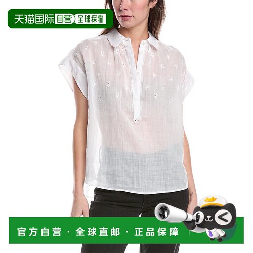 自营rag & bone Robin Embroidered Top - white 美国奥莱直发