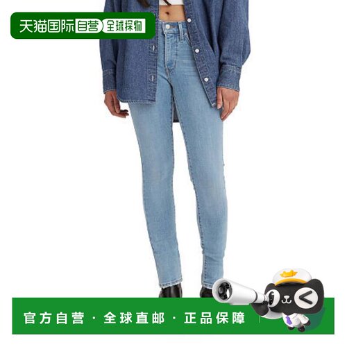 自营Levi's 311塑形紧身牛仔裤女士Lapis Denim弹力拉链Fly PALL5