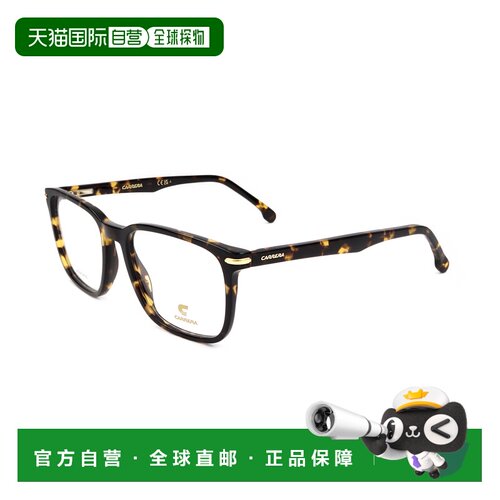 自营Carrera Men's 54 mm Brown Opticals - havana 美国奥莱直发