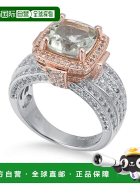 自营 Suzy Levian 纯银靠垫 5.36 TCW 绿色紫水晶 - 绿色 美国奥