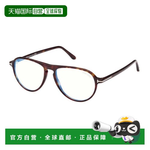 自营tom fordFT5869-B 052暗哈瓦那54mm-暗哈瓦那 美国奥莱直发