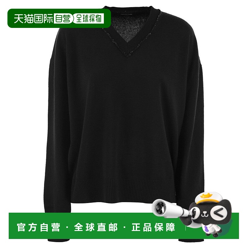 自营fabiana filippiV-Neck Sweater With Sequined Neckline - b