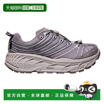 自营Hoka Stinson Evo GTX Foggy Grey / Cosmic Grey  1173890-F
