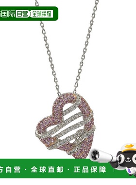 自营 Suzy Levian 纯银粉色蓝宝石和钻石装饰心形吊坠 - 粉红色