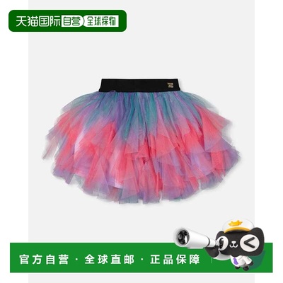 自营deux par deuxMulti Layer Mesh Skirt Multicolor - multico