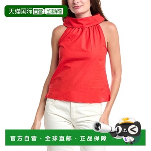 Sail 红色 Cowl领上衣 美国奥莱直发 Sable 自营