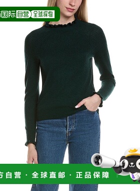 自营sofiacashmere罗纹和褶边立领羊毛和羊绒混纺毛衣-绿色 美国