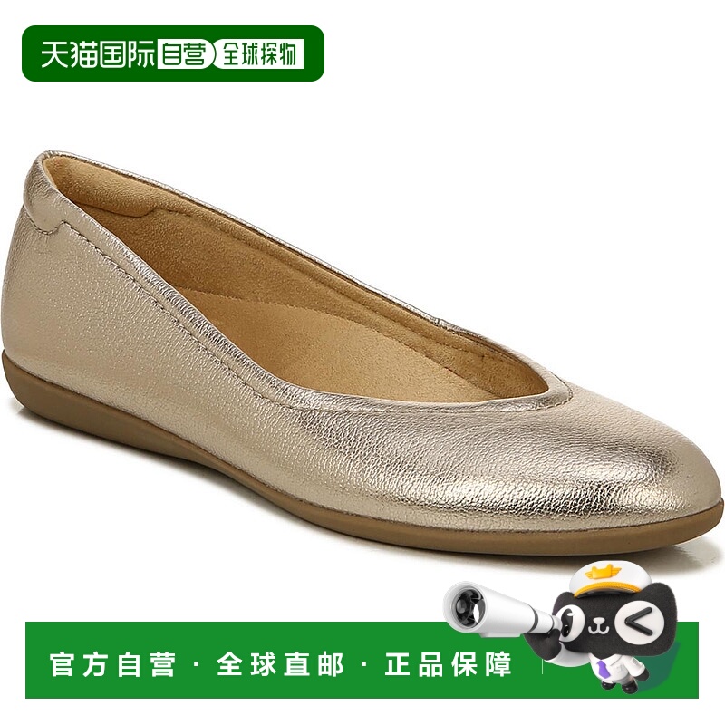 自营naturalizer女式假皮革滑套芭蕾平底鞋-银色 美国奥莱直发
