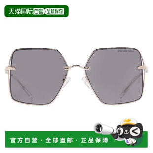 自营Michael Kors Sanya Gray Solid Square Ladies Sunglasses M