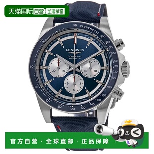 自营 longines浪琴征服自动计时码表Marco Odermatt蓝色表盘织物L