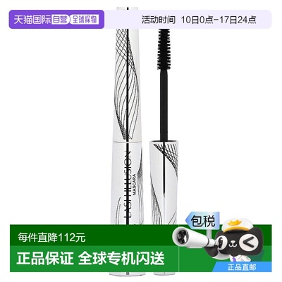 香港直邮Physicians Formula,Eye Booster，灵动幻彩睫毛膏，黑，