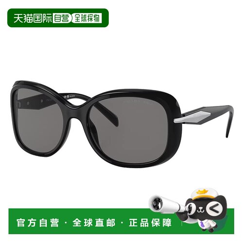 自营Prada  PR 04ZS 1AB5Z1 57mm Womens Butterfly Sunglasses -