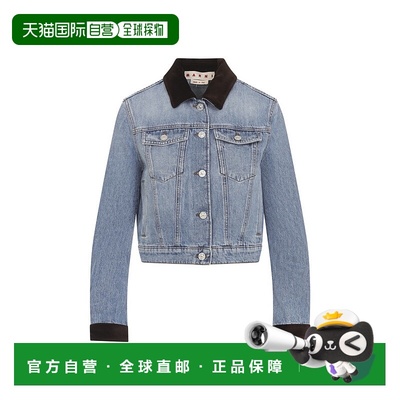 自营marniDeep Blue Cotton Washed Bull Denim Trucker Cropped
