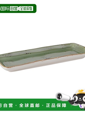 自营 tuxtonArtisan Geode 托盘 13-3/4\