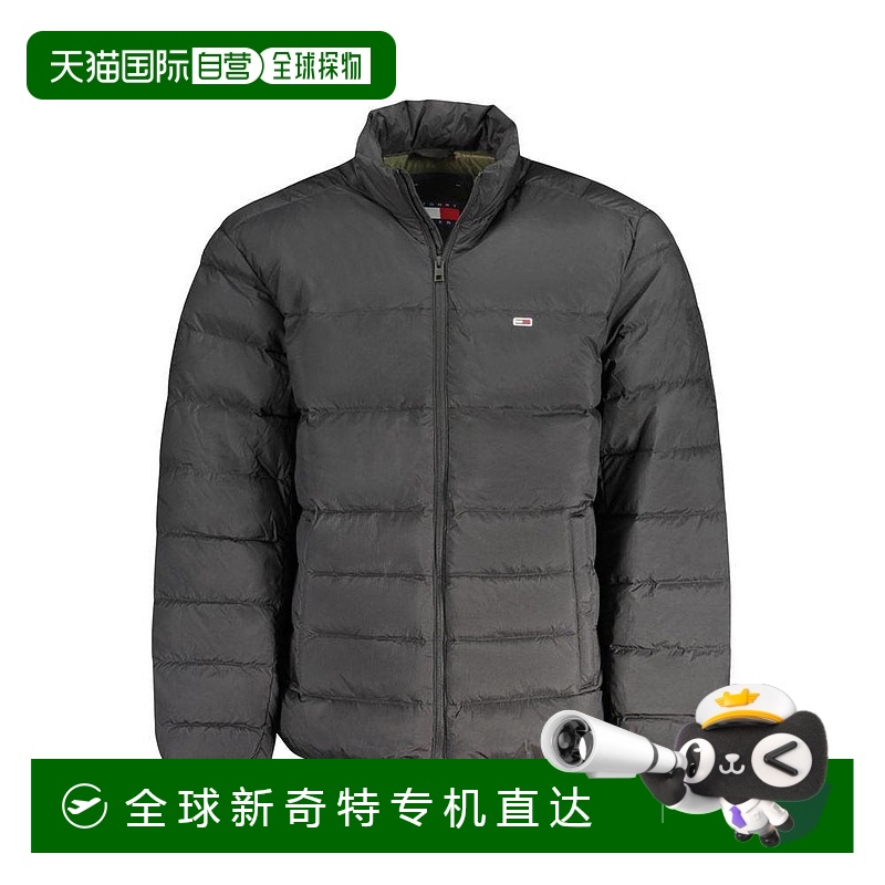 1h可退 【美国直邮】tommy hilfiger 男士 夹克衫