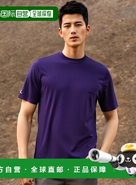 russell athleticCore Performance 短袖 T 恤 - 紫色 【美国奥莱