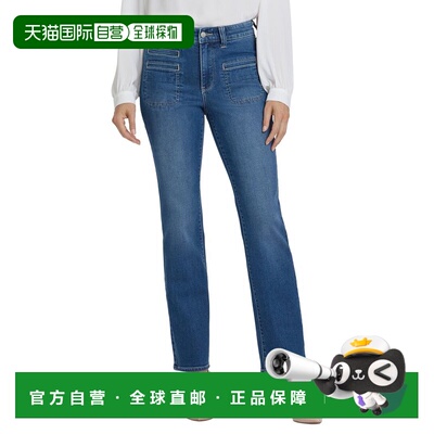 自营NYDJ Marilyn High-Rise Romantic Indigo Straight Leg Jean