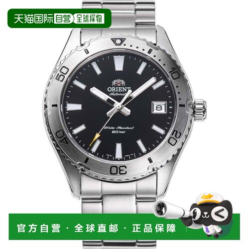 自营Orient Men's Sports Mako 40mm 39mm Automatic Watch - sil