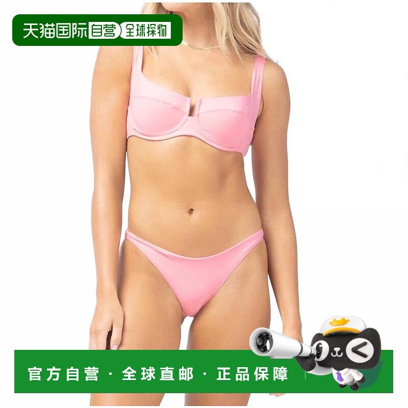 自营l spaceCamacho Bikini Bottom In Crystal Pink - crystal p