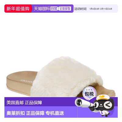 自营dearfoamsEcoCozy Women's Sustainable Faux Shearling Slid