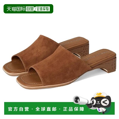 自营Donald Pliner Clodie凉鞋女式棕色方头粗跟RHS8457-Brown 美