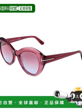 自营 Tom Ford女式Guinevere 52毫米太阳镜-红色 美国奥莱直发