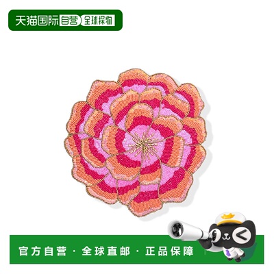 自营tiramisu《牡丹日落》串珠充电器-粉红色 美国奥莱直发