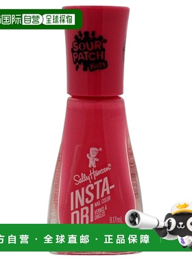 美国直邮Sally Hansen速干酸糖小孩指甲油 - 767 粉红冲击女士指-