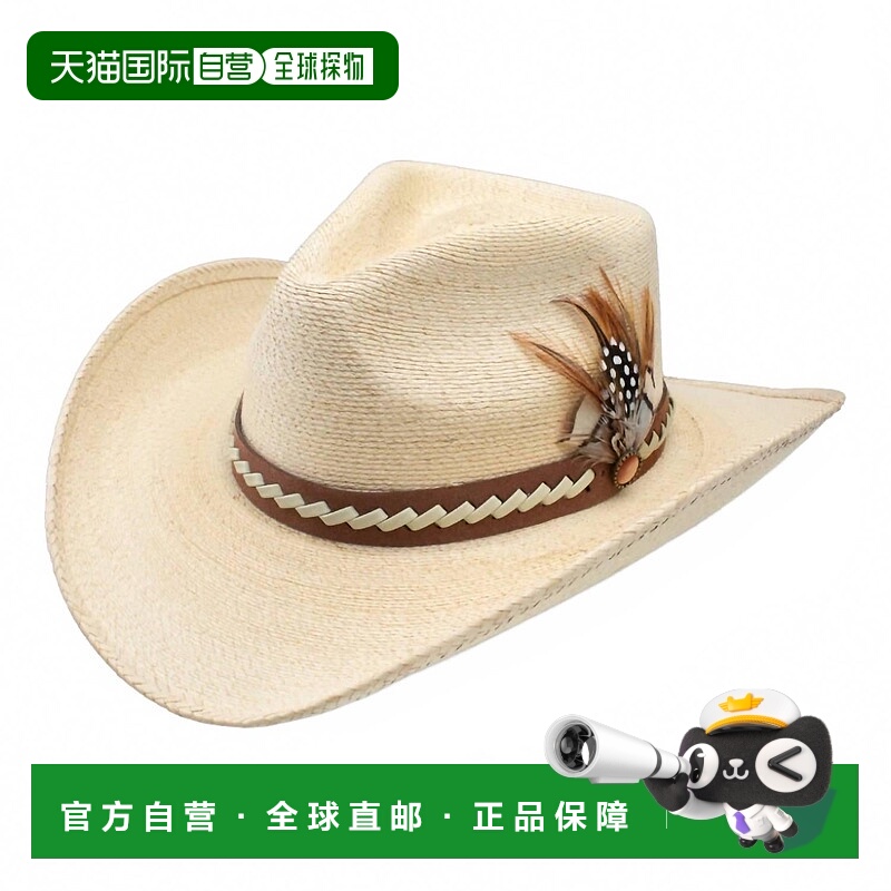 自营stetsonRoad Runner Lainey Wilson Palm Hat In Toasted - t