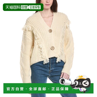 自营Line & Dot Sade Fringe Wool-Blend Cardigan - white 美国