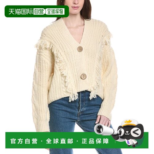 自营Line & Dot Sade Fringe Wool-Blend Cardigan - white 美国
