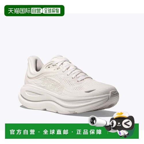 自营Men's Hoka One One Rincon 4 1155130-BBLC Sneaker Black L
