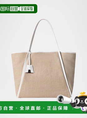 1h可退 【美国直邮】akris 女士 托特包手提包正品时尚小众百搭高