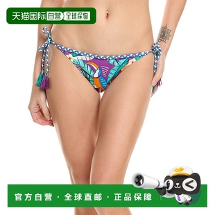 自营 Paolita Tropicana Kendi Bikini Bottom - purple 美国奥莱
