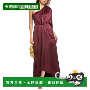 自营Ramy Brook Simone礼服-紫色 美国奥莱直发