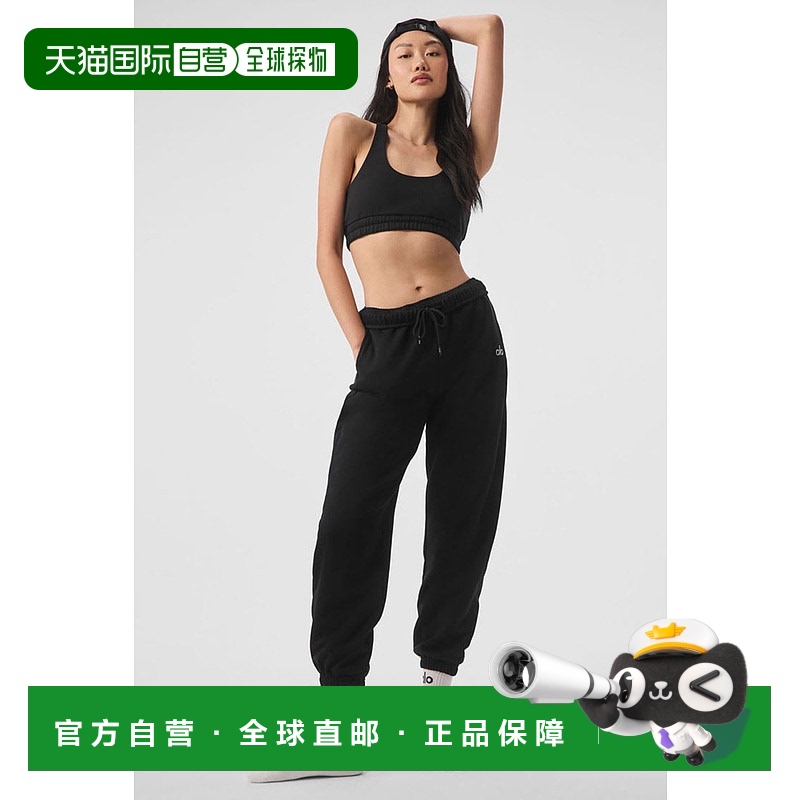 1h可退 美国直邮AloYoga瑜伽Accolade系列女士运动裤子W5942RG