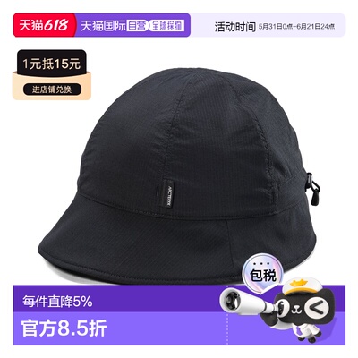 加拿大直邮Arc'teryx Sinsola 短檐水 repellent 遮阳渔夫帽