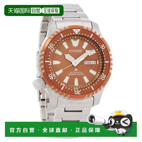 1h可退 【美国直邮】citizen  休闲手表