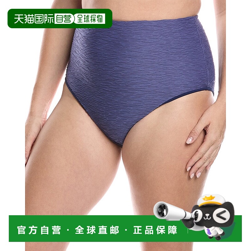自营Mara Hoffman Lydia Bikini Bottom - blue 美国奥莱直发